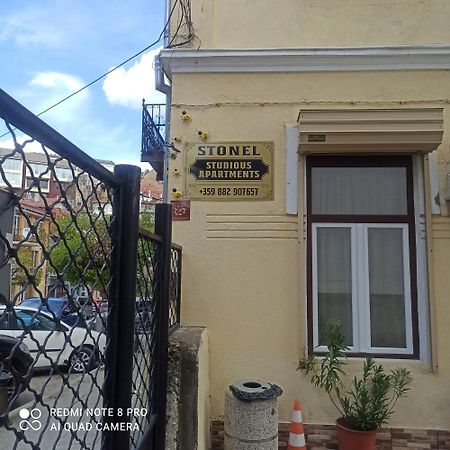 Апартаменты Стонел Велико-Тырново Экстерьер фото